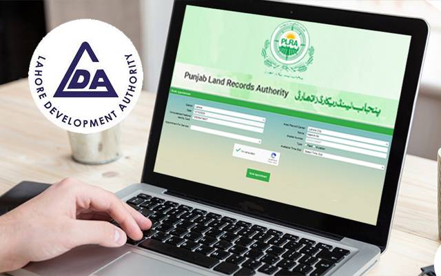 جائیدادوں کے ریکارڈ کو محفوط بنانے کے پراجیکٹ پر اہم فیصلہ