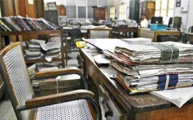 بے روزگار ہونے کا خدشہ ، سرکاری ملازمین کے لئے بری خبر