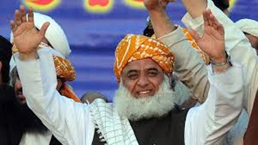 مولانا فضل الرحمان افغانستان کی محبت میں اندھے ہو کر پاکستان کو کوسنے دینے لگے