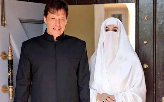 عمران خان اور بشریٰ بی بی کی شادی سے متعلق بہن مریم وٹو کا نیا انکشاف