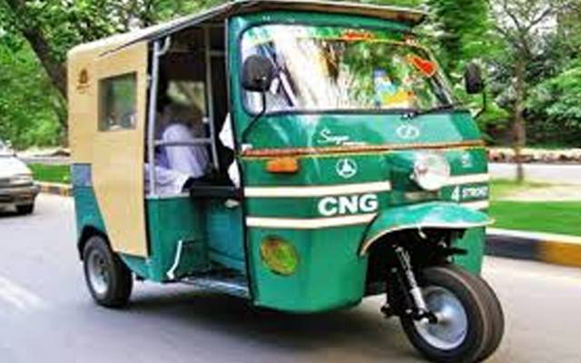 رکشے نہیں چلیں گے ؛ بڑا فیصلہ 