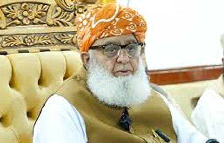  مولانا فضل الرحمان نے  خیبرپختونخوا منرل  اینڈ مائنز  بل کی مخالفت کر دی