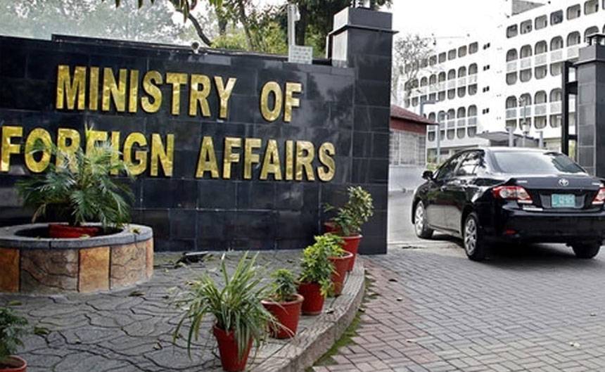 Foreign Office of Pakistan, Israeli Interests , Clarification 