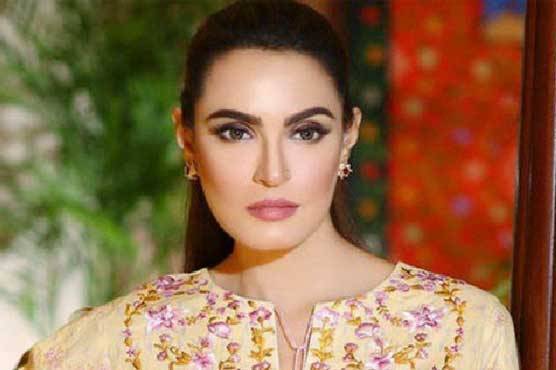 نادیہ حسین نے شوہر کے فراڈ میں ملوث ہونے کی تردید کردی