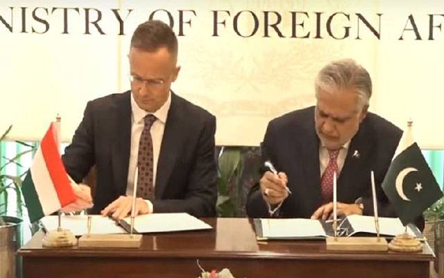 پاکستان اور ہنگری کے مابین تقافتی تعاون سمیت مختلف مفاہمتی یادداستوں پر دستخط
