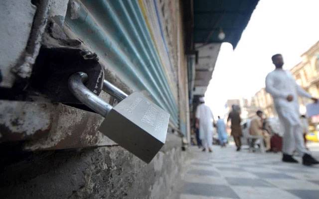 فلسطینیوں سے اظہارِ یکجہتی؛ 26 اپریل کو راولپنڈی میں ہڑتال کا اعلان 