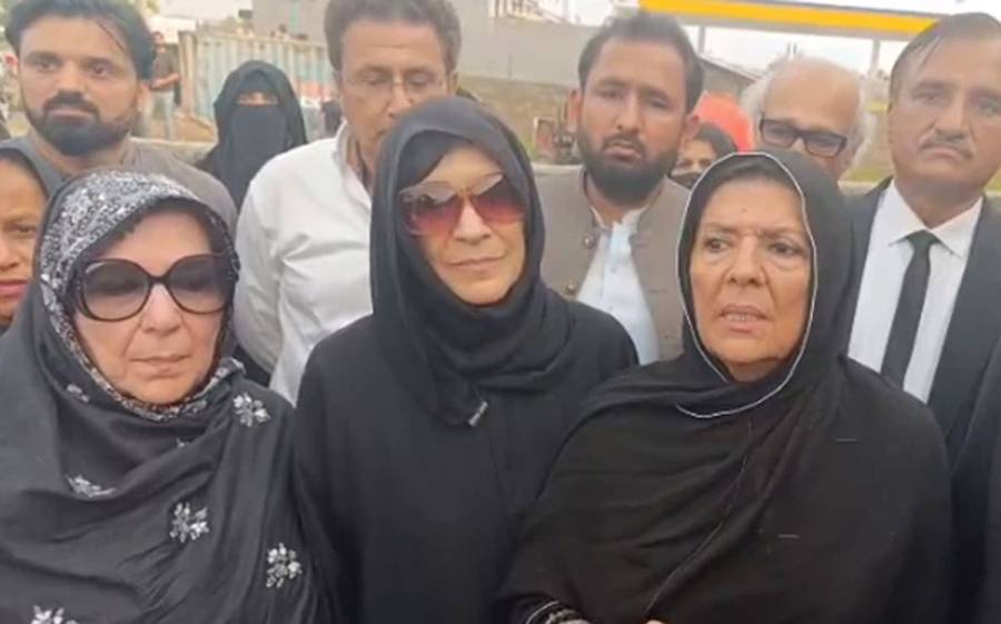 Aleema Khan arrested, Omer Ayub, Sahibzada Hamid Raza, City42, Adiala Jail Rawalpindi 
