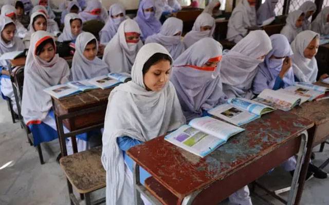 سرکاری اور نجی سکولوں میں ’بُک بینک‘ قائم 