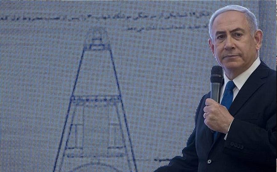 Prime Minister of Israel, PMO, Netanyahu, The New Yark Times Report, Irani nuclear program, 