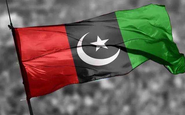 این اے 213 کے ضمنی انتخابات، پیپلز پارٹی نے میدان مار لیا