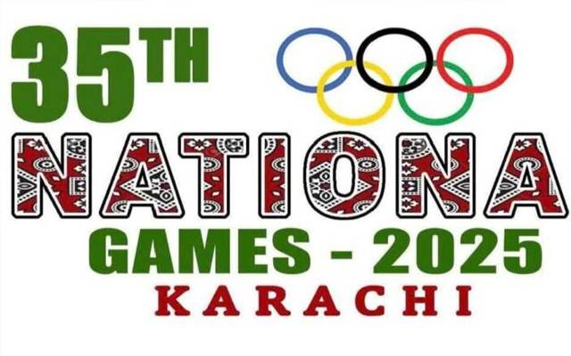  کراچی میں ہونیوالی 35ویں نیشنل گیمز ملتوی