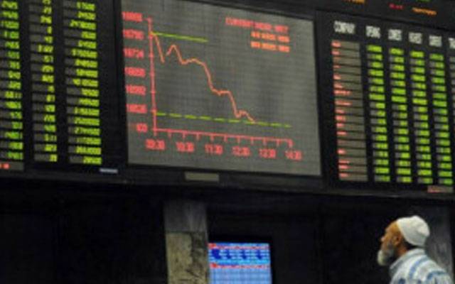 پاکستان اسٹاک ایکسچینج میں مثبت رجحان، 548 پوائنٹس کا اضافہ