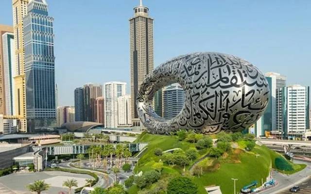 متحدہ عرب امارات میں ورک پرمٹ حاصل کرنے کا نیا آسان طریقہ متعارف