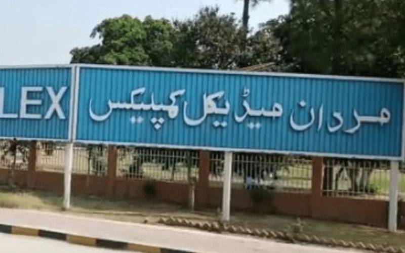 مردان: زہریلے کھانے سے 7 افراد کی حالت غیر
