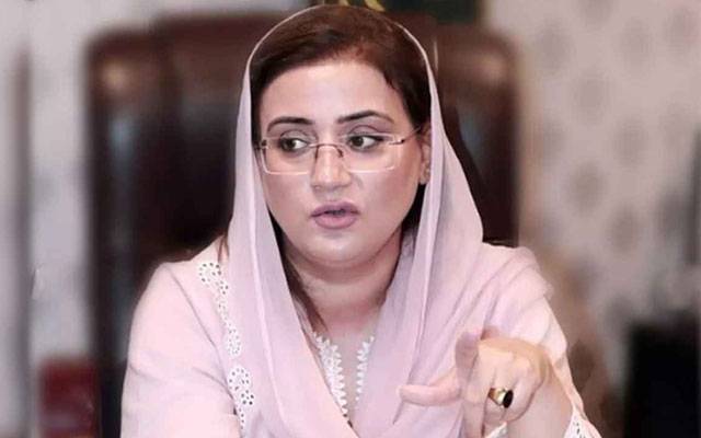 خبروں میں رہنے کیلئے تھرڈ کلاس پولیٹکل سٹنٹ کیے جاتے ہیں؛عظمی بخاری