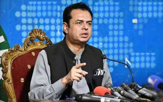 غیرقانونی افغانوں کو ملازمت اور کرائے پر رہائش دینے پر پابندی عائد 