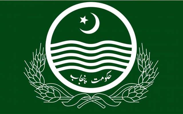 33 اسسٹنٹ کمشنرز کے تقرروتبادلوں کے احکامات جاری