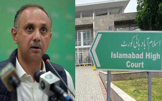 الیکشن دھاندلی کیس کا تفصیلی فیصلہ؛ عمر ایوب کی درخواست ناقابل سماعت قرار