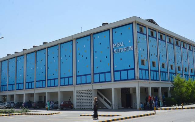 پنجاب یونیورسٹی کے 12اساتذہ کروڑوں کی سکالرشپ لیکر مفرور