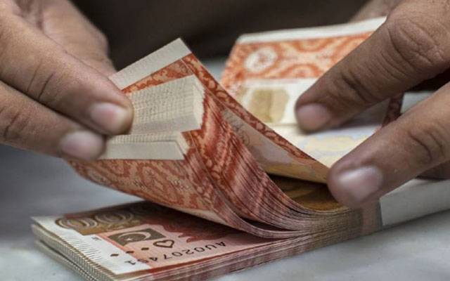 آسان کاروبار فنانس سکیم کے ذریعے بلاسود کتنا قرضہ مل سکتا ہے؟