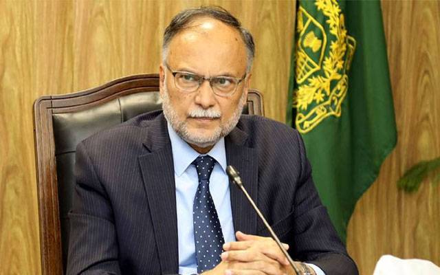 مارکیٹ میں نئی تبدیلیوں کیلئے خود کو تیار رکھیں؛ احسن اقبال 