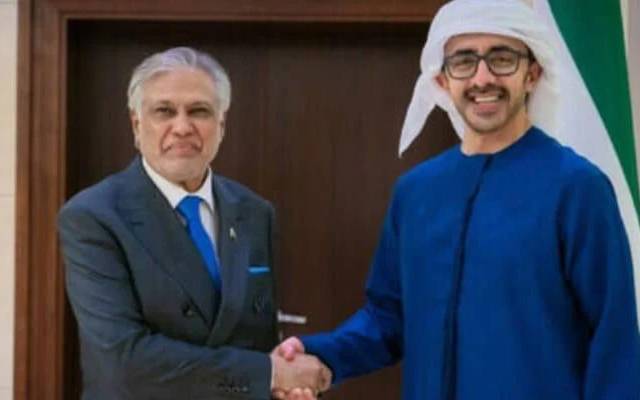 اماراتی نائب وزیر اعظم شیخ عبداللہ بن زاید النہیان اسلام آباد پہنچ گئے