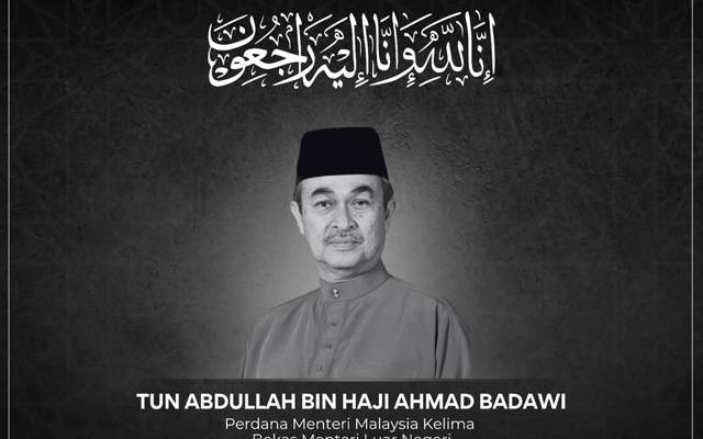 ملائیشیا کے سابق وزیر اعظم تون عبداللہ احمد بداوی کا انتقال