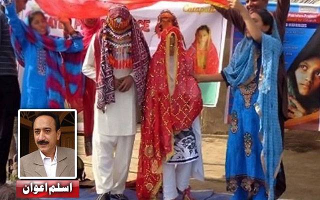  انتظامی بحران،سماجی زوال کا محرک بن سکتا ہے  