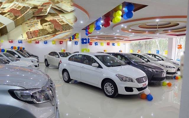  بینکوں سے قرض لیکر گاڑیوں کی خریداری کا نیا ریکارڈ بن گیا
