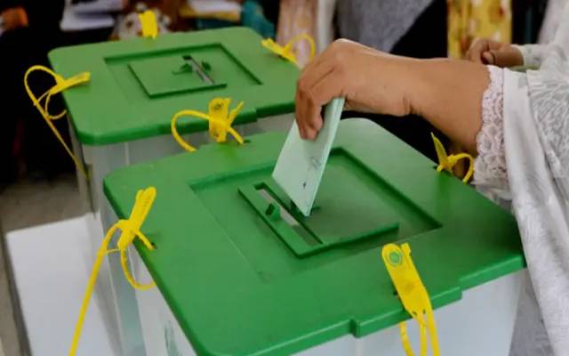 پیپلز پارٹی کا پنجاب میں بلدیاتی انتخابات فوری کروانےکامطالبہ 
