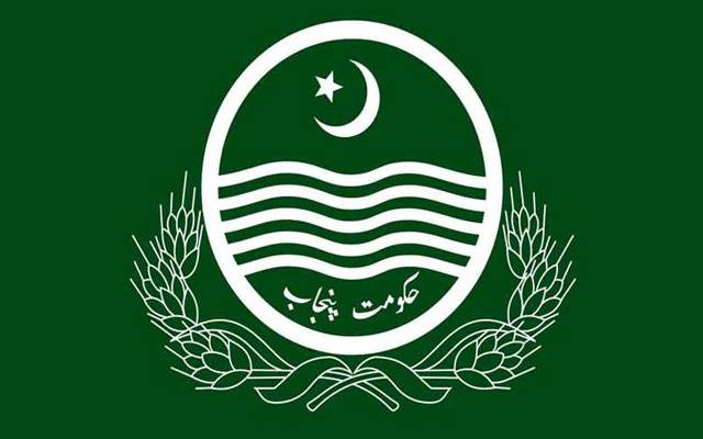 پنجاب ریونیو اتھارٹی کے کنٹریکٹ ملازمین کو مستقل کر دیا گیا
