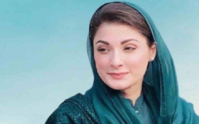  پاکستان کی پہلی سمارٹ ماحولیاتی تحفظ فورس کا آغاز، صاف اور سبز مستقبل کی طرف جرات مندانہ قدم ؛ مریم نواز 
