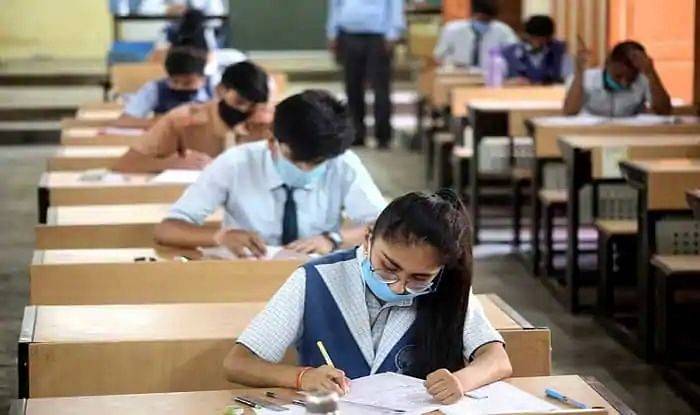 پنجاب تعلیمی بورڈ کا رجسٹریشن فیس میں اضافہ، نیا شیڈول جاری