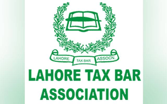 لاہورٹیکس بار ایسوسی ایشن نے اپنی ایگزیکٹو کمیٹی تشکیل دیدی