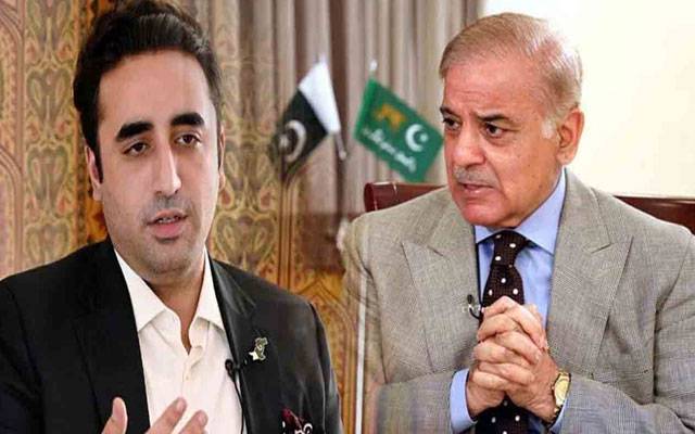 وزیرِ اعظم شہباز شریف اور بلاول بھٹو کے درمیان آج شام ملاقات کا امکان