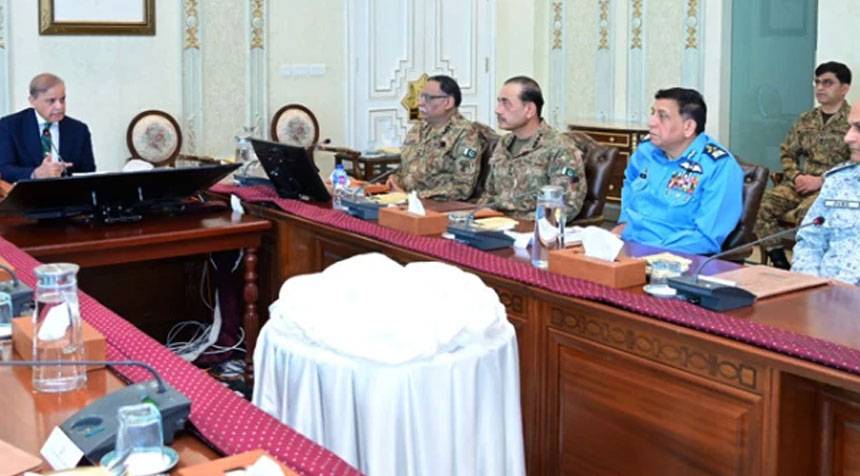 City42, Pakistan, National Security Committee, Prime Minister Shahbaz Sharif 