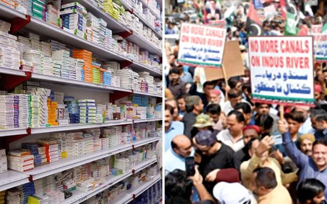 کینالز تنازع پر دھرنا؛ کراچی سے ملک بھر میں ادویات کی ترسیل معطل 