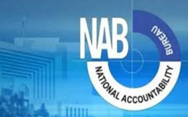 جھوٹی شکایات والے ہوشیار؛ 20 لاکھ جرمانہ اور 5 سال تک قید کی سزا دی جاسکتی؛چیئرمین نیب