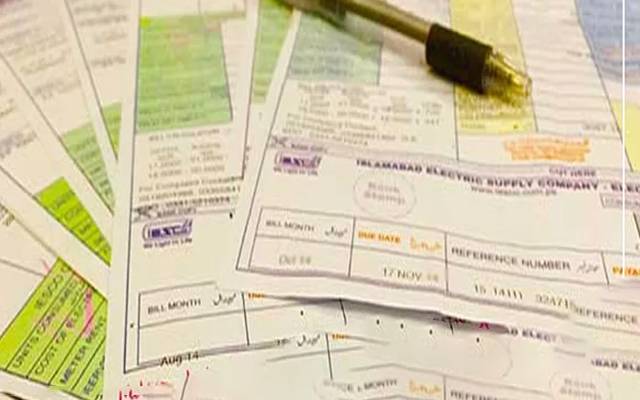 عوام کو بجلی بلوں میں ریلیف دینے کا عمل شروع