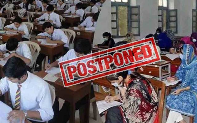  لاڑکانہ میں انٹر کے سالانہ امتحانات ملتوی