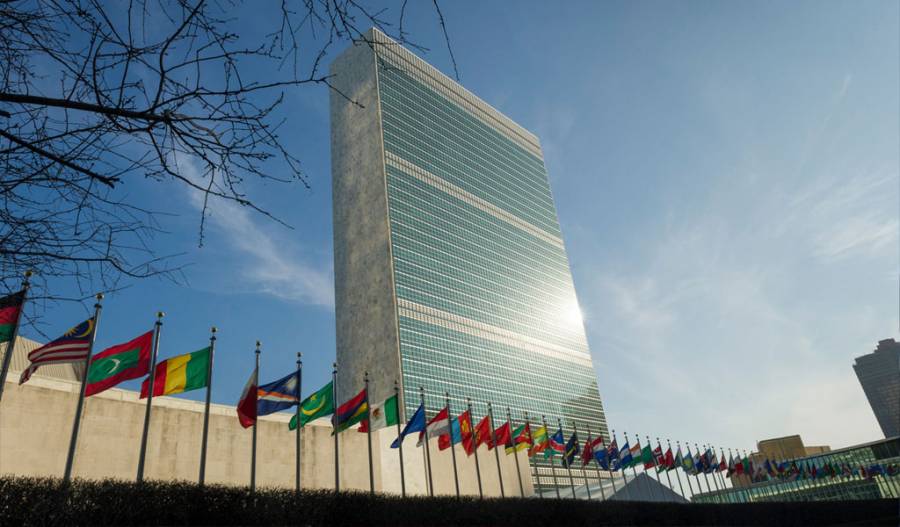 پہلگام سانحہ کی تحقیقات اقوام متحدہ کرے، مقبوضہ کشمیر میں حریت کانفرنس کا مطالبہ 