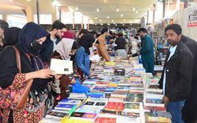 لاہور؛ یوحنا آباد میں قومی کیرئیر میلے کا انعقاد