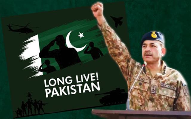 ’پاکستان ہمیشہ زندہ باد‘، جنرل عاصم منیر کا نعرہ ہر زبان کی زینت بن گیا