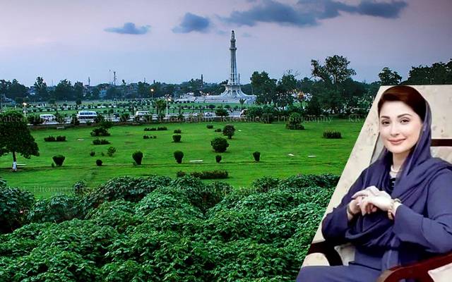 تاریخی شہر لاہور کو ٹورازم کیپیٹل 2027 قرار دے دیاگیا