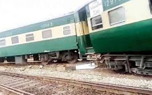 ٹرین حادثہ، مسافر بوگیاں پٹڑی سے اتر گئیں