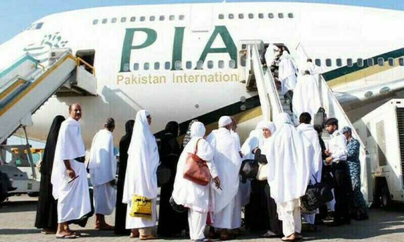 حج آپریشن کے تمام انتظامات مکمل ، پہلی پرواز کب روانہ ہو گی؟ تاریخ سامنے آگئی