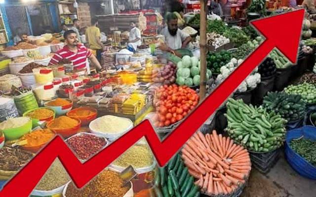 مہنگائی کاطوفان، انتظامیہ بنیادی اشیا ضروریہ کی قیمتیں تعین کرنے میں ناکام