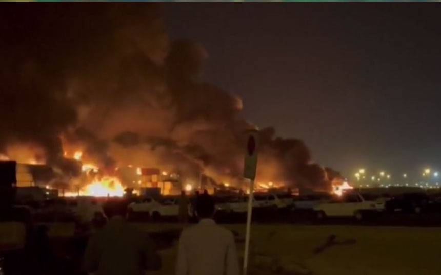  City42, Irani Port Blast, Bandar Abbas blast, Iran Blast 