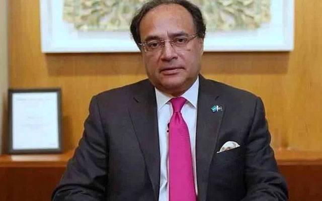 وزیر خزانہ کی دنیا بھر کے سرمایہ کاروں کو پاکستان کی ترقی میں شامل ہونے کی دعوت