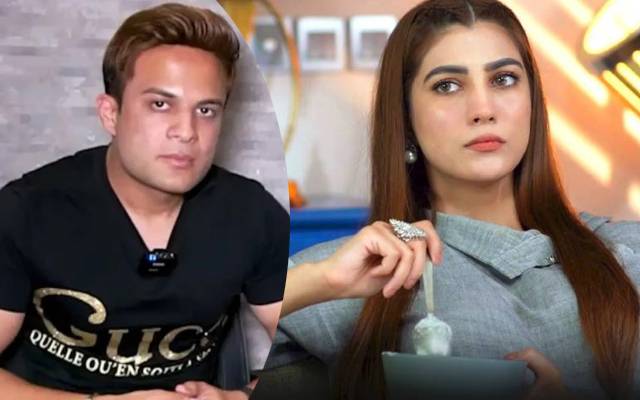 اداکارہ نازش جہانگیر کیخلاف اہم تفصیلات سامنے آگئیں